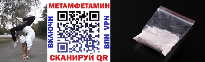 АМФЕТАМИН 97%  Каргат 