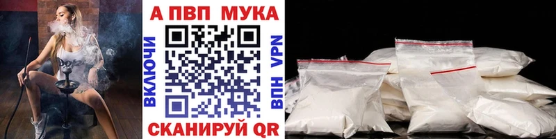 Alfa_PVP крисы CK  Каргат 