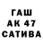 Амфетамин VHQ trixie898989
