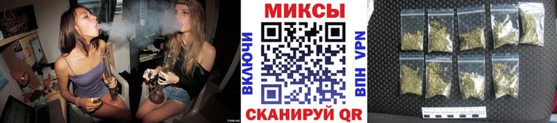 Бутират вода продажа наркотиков Каргат