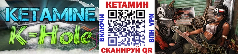 наркошоп  shop наркотические препараты  КЕТАМИН VHQ  Каргат  MEGA как зайти 