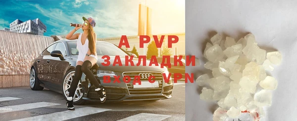 ECSTASY Алексин