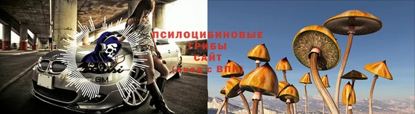 марихуана Алзамай