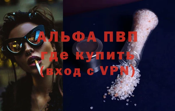 твердый Алексеевка