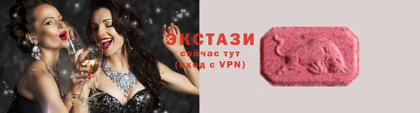 твердый Алексеевка