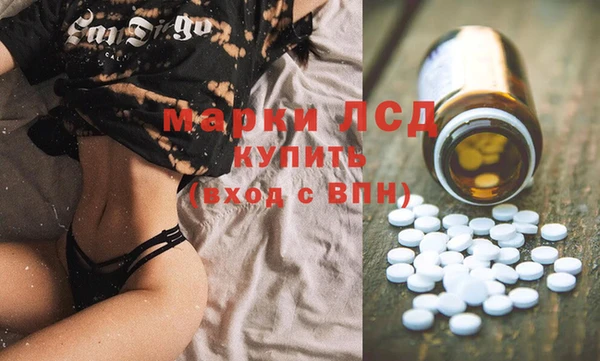 твердый Алексеевка