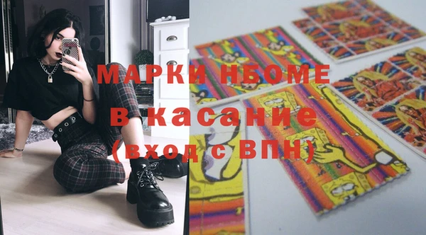 ECSTASY Алексин
