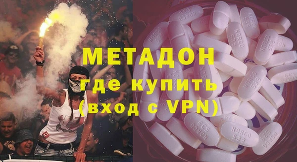 твердый Алексеевка