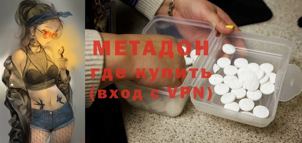 марихуана Алзамай