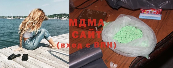 марихуана Алзамай