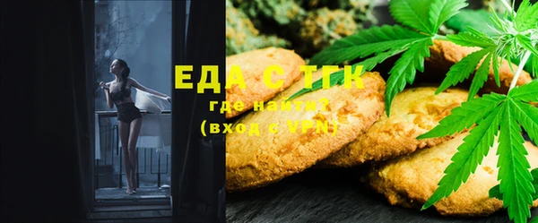 ECSTASY Алексин