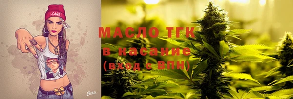 марихуана Алзамай