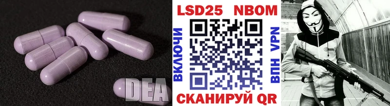 ЛСД экстази ecstasy Каргат