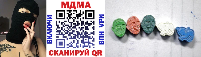 купить наркотик  Каргат  blacksprut как войти  МДМА молли 