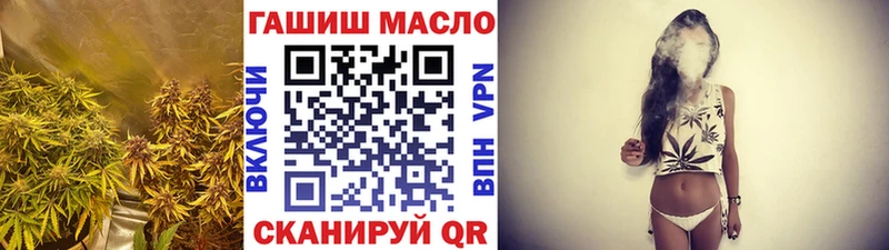 гидра tor  Каргат  ТГК Wax  продажа наркотиков 